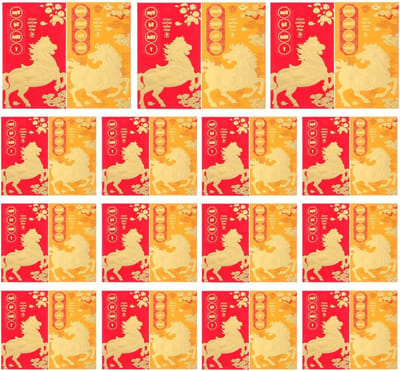 48 Rode Enveloppen voor Vietnamees Nieuwjaar 2026 - Creatieve Papieren Enveloppen voor Traditionele Feesten en Familiegeschenken