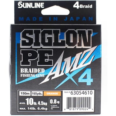 Sunline PE Line X4 Siglon AMZ 150M PE 0,8 10LB Oranje (0244) oranje