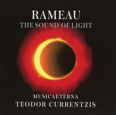 SOUND OF LIGHT