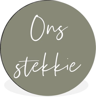 WallCircle - Wandcirkel - Muurcirkel - Tekst - Ons stekkie - Gezin - Quotes - Aluminium - Dibond - 30x30 cm - Binnen en Buiten