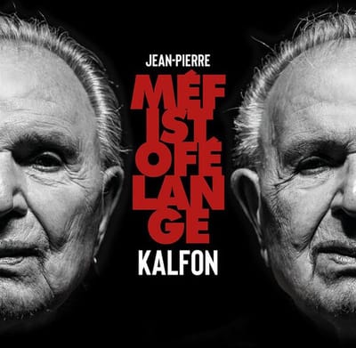 Jean-Pierre Kalfon - Mefistofelange (LP)