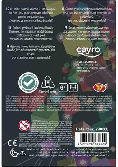 Kubus Cayro