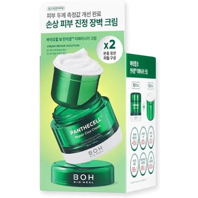 BIO HEAL BOH Panthecell Crème Réparatrice Cica Set (50ml + Recharge 50ml)