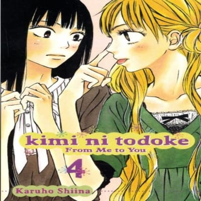 Kimi ni Todoke Van Mij Naar Jou Deel. 4 door Karuho Shiina Paperback Boek 9781421527864