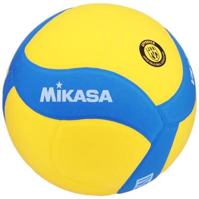 Unisex Volleybal Geel 5 EU - Kindersportbal voor Volleyballen