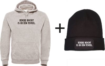 Iedere bocht is er één teveel wintersport set hoodie grijs XL + muts - soBAD. | Foute apres ski outfit | kleding | verkleedkleren | wintersport beanie | wintersporttruien | wintersport dames en heren