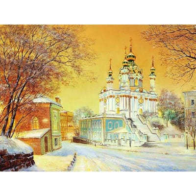 Peinture de diamant de paysage de broderie de diamant, Kits de points de croix, décoration d'église d'hiver pour la maison 20X30CM yellow