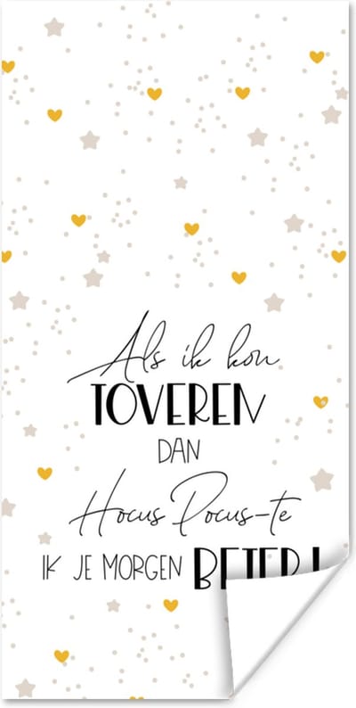 Poster Sterkte - Quotes - Hart - Toveren - 80x160 cm