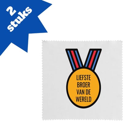 Akyol - liefste broer van de wereld brillendoekjes - Broer - de liefste broer - verjaardagscadeau - verjaardag - cadeau - cadeautje voor broer - broer artikelen - kado - geschenk - gift - 17,8 bij 17,8 cm - 2 stuks