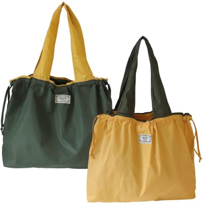 Dailygoods- Boodschappentas opvouwbaar - 2 stuks grote boodschappentassen - waterdichte draagtas - lichtgewicht nylon - trekkoord - duurzaam en veelzijdig - Shopper