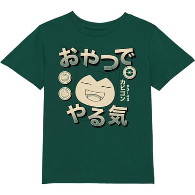 Pokémon Snorlax Hungry Kids' T-Shirt - Green - 98/104 (3-4 jaar)