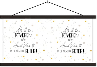 Posterhanger incl. Poster 60x30 cm - Schoolplaat - Beterschap - Quotes - Sterren - Hocus pocus - Textielposter - Zwarte latten