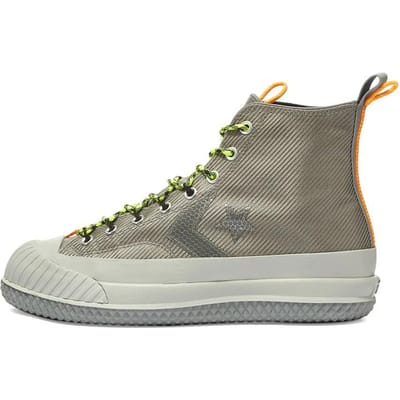 Converse Bosey MC High 'Metallic Vis - Grijs Zilver' 45 gray