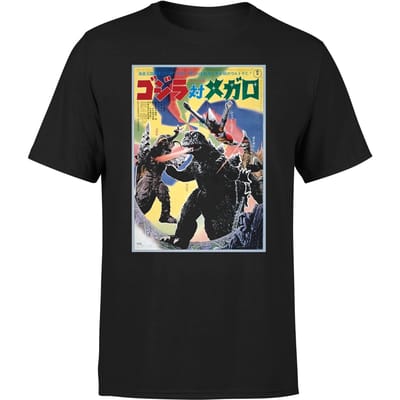 Godzilla Vs Megalon 1973 Unisex T-Shirt - Black - M
