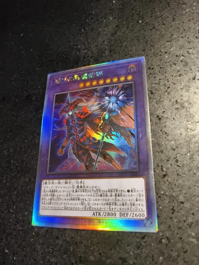 1 pièce/set Yu-gi-oh! à faire soi-même! Magicien Sombre de la Destruction Auto-Contrôle Collectionner Signature Carte Flash Échangeable Anime Dessin Animé Durable Cadeau