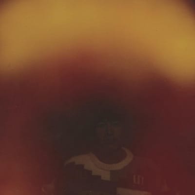 Dustin Wong - Mediation Of Ecstatic Energy (LP | 7"Single) (Limited Edition)