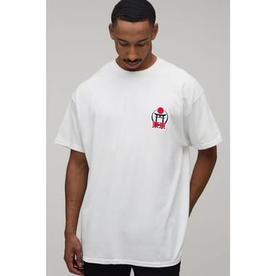 Oversized T-shirt Met Tempel Borduursel | White | Size Large