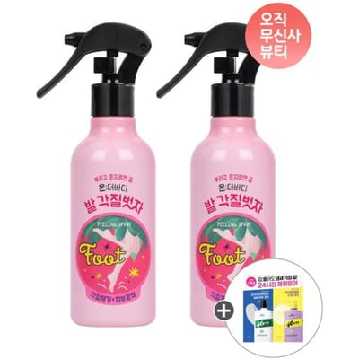 Onthebody Katoen Voet Exfoliërende Voet Peeling Spray 240ml 2 NONE