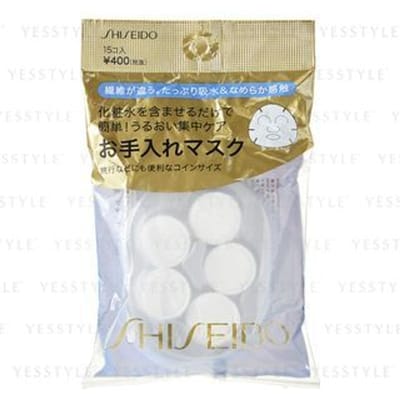 Shiseido - Lotion Care tissue masker