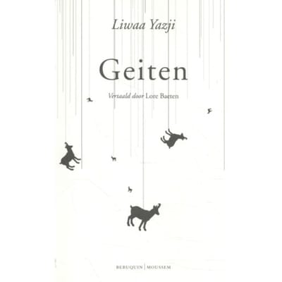 Geiten - Liwaa Yazji