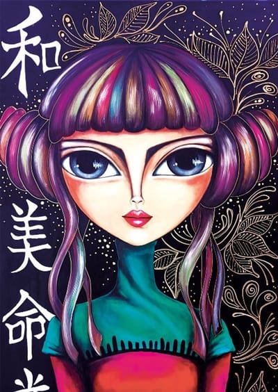 Magnolia puzzel Rebel Girl - 1000 stukjes puzzel voor kinderen.