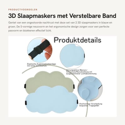 Dailygoods- Slaapmasker 3D - Oogmasker - Verstelbare elastische band - 2 stuks - Blokkeert licht - Wolkenzacht ontwerp