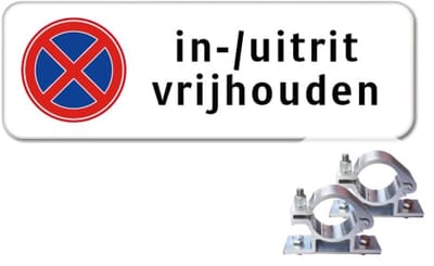 Bord In-/ Uitrit Vrijhouden - Weerbestendig Aluminium - 40x15 cm - Bevestiging: Met paalbeugels Ø48mm