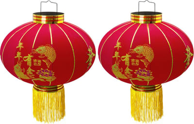 Trango Set van 2 LT500-02 Chinese Lantaarn *HAPPY* Hanglamp, 50cm Ø gemaakt van stof met Gouden Vis voor Binnen en Buiten I Rode Lantaarn I Geluk Lantaarn I Chinese Nieuwjaar Lantaarn, Rode Lantaarn Lamp, Bruiloft Lantaarn, Partij Lantaarn