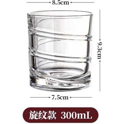 Verre à whisky rotatif Verre à l'ancienne pour boire du bourbon, du scotch, des cocktails, du whisky, un shaker Verre de personnalité créative 201-300ml white