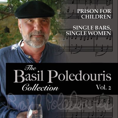 The Basil Poledouris collection