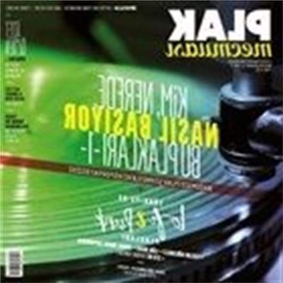 Platenmagazine - Muziekblad - Muziekcultuur Ontdekken - Turkse Muziekgeschiedenis - 310 g - Niet gespecificeerd
