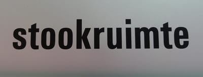 Aluminium deurbordje tekst: stookruimte | 5 jaar garantie | Zelfklevend | 130x50x0,5 mm