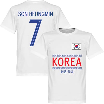 Zuid Korea Son 7 Team T-Shirt - L