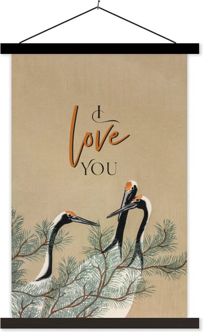 Posterhanger incl. Poster 40x60 cm - Schoolplaat - Ik hou van jou - Quotes - Spreuken - I love you - Relatie - Textielposter - Zwarte latten
