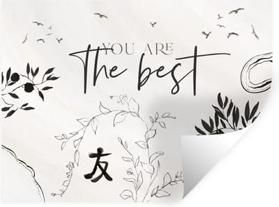 Muurstickers - Sticker Folie - BFF - You are the best - Vrienden - Quotes - Vriendschap - Spreuken - 40x30 cm - Plakfolie - Muurstickers Kinderkamer - Zelfklevend Behang - Zelfklevend behangpapier - Stickerfolie