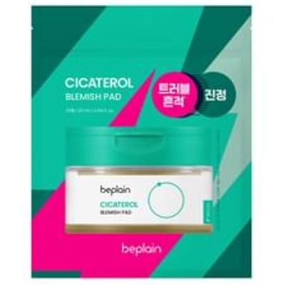 BEPLAIN Cicatrol Vlekkenpads 80 Vel – Kalmerende & Vlekkenverzorgende Toner Pads