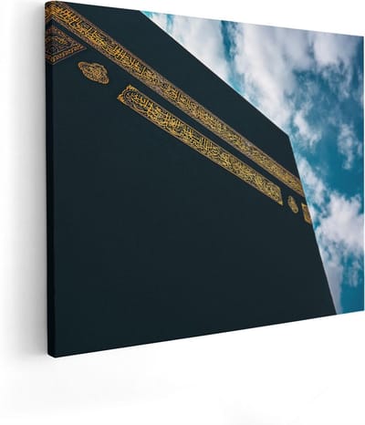 Artaza Canvas Schilderij Mekka - 50x40 cm - Muurdecoratie Islamitisch - Arabische Wanddecoratie - Schilderijen Op Canvas