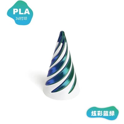 Nieuwe 3D Print Spiraalvormige Eieren Onmogelijke Shuttle Speelgoed Doorsteek Beeldje Mini Wervelwind Draad Illusie Huis Bureau Decor Fidget Speelgoed blue