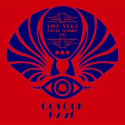 Colour Haze - Live Vol. 1 - Europa Tournee 2015 (2 CD)