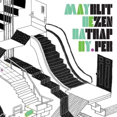 Blitzen Trapper - Maybe Baby (7" Single) (Limited Edition)
