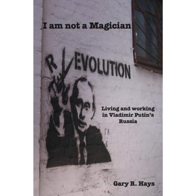 I Am Not A Magician - Gary R. Hays