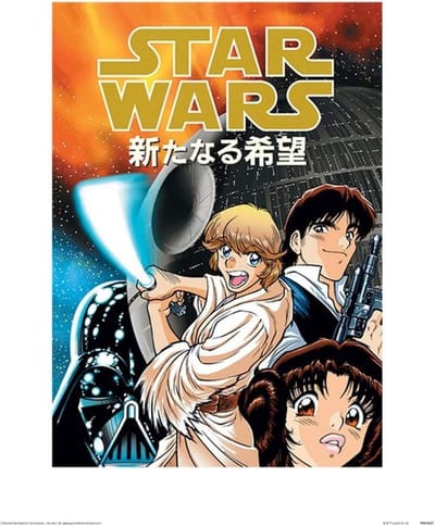 Pyramid Poster - Star Wars Anime Assault - 40 X 30 Cm - Multicolor