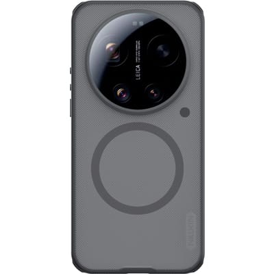 Nillkin hoesje voor Xiaomi Mi 17 Ultra 5G, ultradun hard PC, super frosted, magnetisch, dunne zachte randbescherming, achterkant
