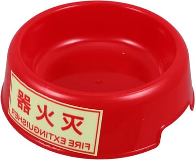 Brandblusser Houder - Vloerstandaard Blusser - Veilige Opslag - Duurzaam Kunststof - 13.7 x 12.5 cm - Rood