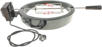 Rotisserie Compact - 15 inch