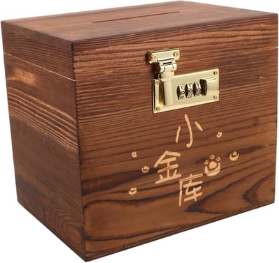 Spaarpot Combinatieslot - Geldkistje Kinderen - Financieel Leren - Grote Capaciteit - 19x17x14 cm - Lichtbruin
