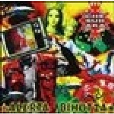 Che Sudaka - Alerta Bihotza (CD)