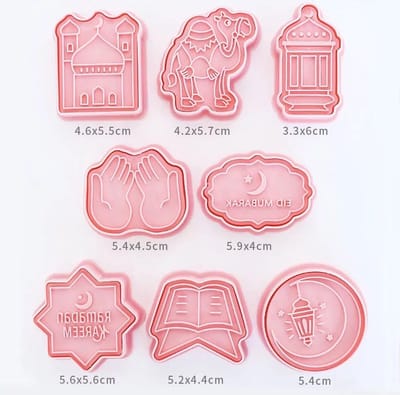 Suikerfeest Ramadan | koekjes uitstekers | koekjesvorm | uitstekers fondant | uitsteekvorm | cookie cutter