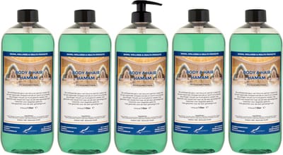 Body & Hair Hamam 1 liter met zwarte pomp - set van 5 stuks - 2 in 1 voor lichaam en haar - voordeelverpakking