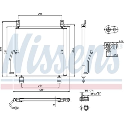 Condensator, airconditioning NISSENS 940301